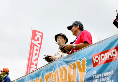 KYOSHO TROPHY 2014