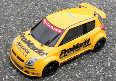 KYOSHO TROPHY 2014