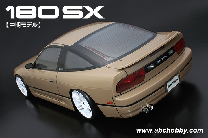 ABC HOBBY.com