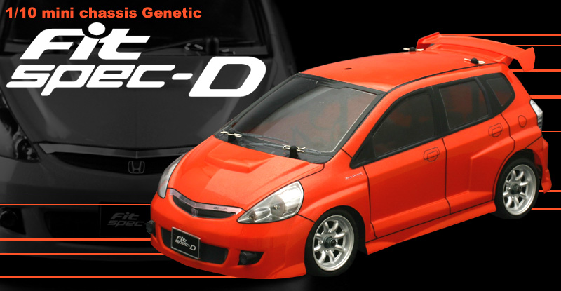 Honda MUGEN Fit SPEC-D