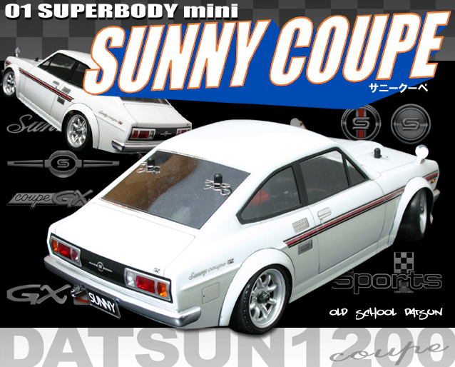 NISSAN SUNNY COUPE