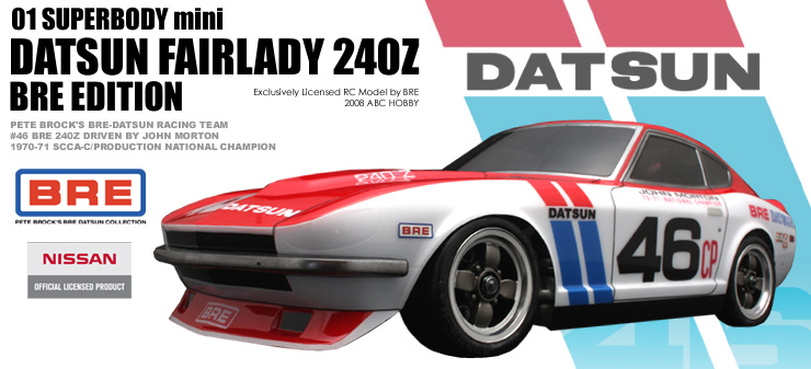 DATSUN FAIRLADY 240Z BRE EDITION