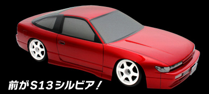 ooCUSTOM!! ̋Z