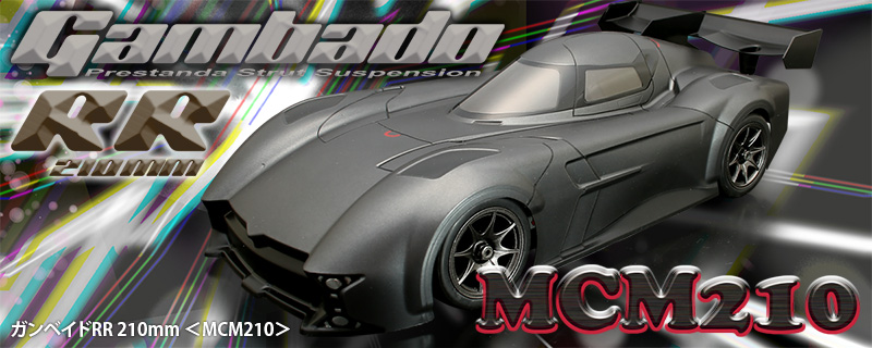 ABC HOBBY.com