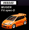 MUGEN Fit spec-D