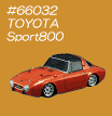 TOYOTA sport800