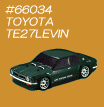 TOYOTA TE27LEVIN