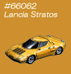 Lancia Stratos