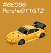 porshe911GT2