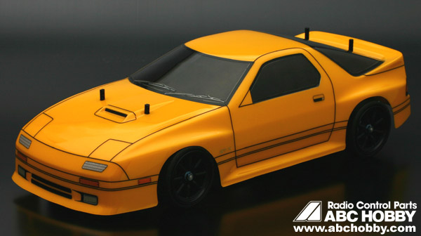 Rx7 Shell