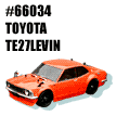 TOYOTA TE27LEVIN