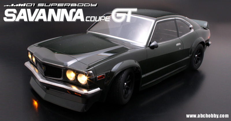 This time it is the Mazda RX3 Savannah GT Coupe