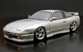 NISSAN 180SX