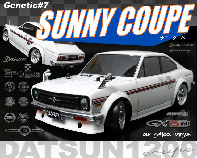 _bgTB110Tj[N[y/DATSUN 1200 coupe